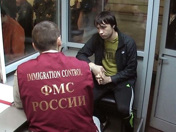 прописка в Томске